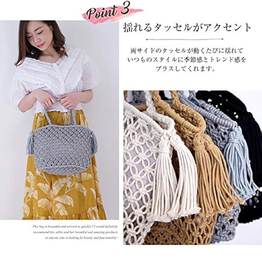 Amazon | [costick] 巾着付き コットンメッシュバッグ